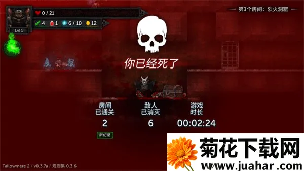 ������2è����������ò˵�