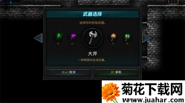 ������2è����������ò˵�