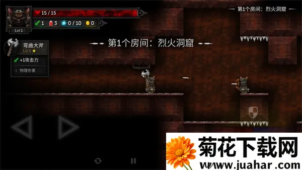 ������2è����������ò˵�