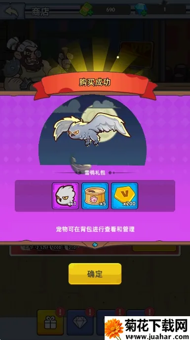 �������潩ʬ��ս2.87�汾����