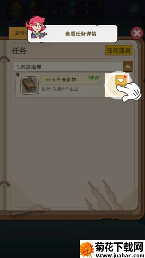 �������潩ʬ��ս2.87�汾����