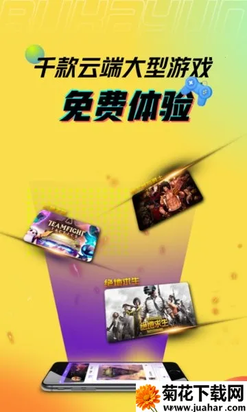 �����Ƶ�����Ѱ�v4.3.35.2 ��Ѱ�