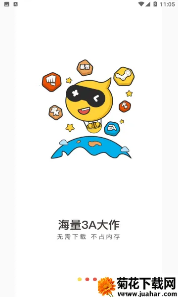 �����Ƶ�����Ѱ�v4.3.35.2 ��Ѱ�