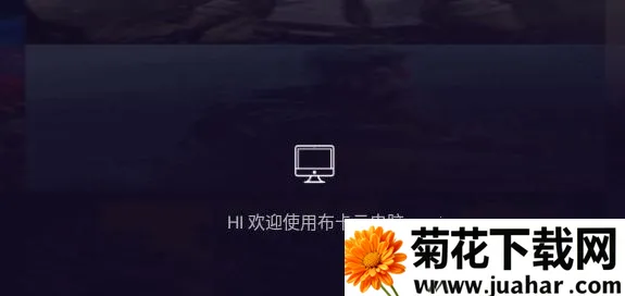 �����Ƶ�����Ѱ�