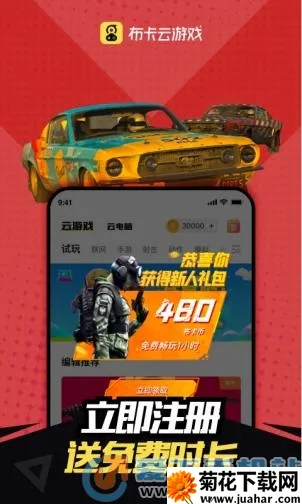 �����Ƶ�����Ѱ�