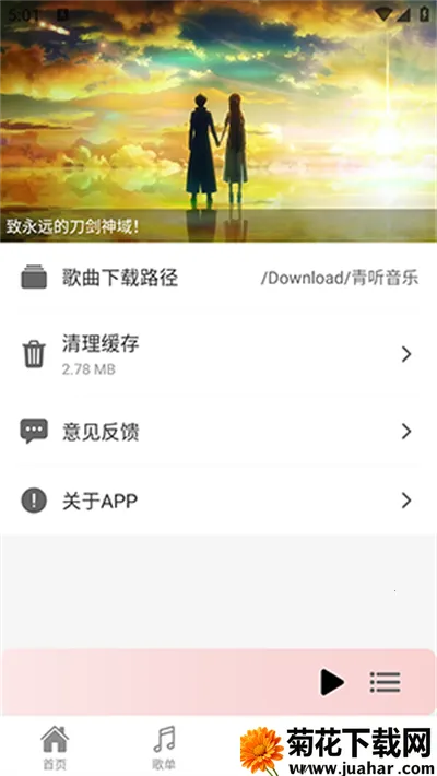 ��������1.3.0v2.0.9 ��Ѱ�