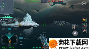 战舰猎手无限金币版下载 战舰猎手无限金币版下载