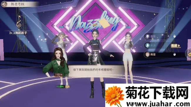 �����Ǽƻ��ٷ�����