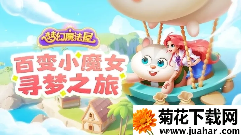 �λ�ħ������������v2.71.0 ��Ѱ�