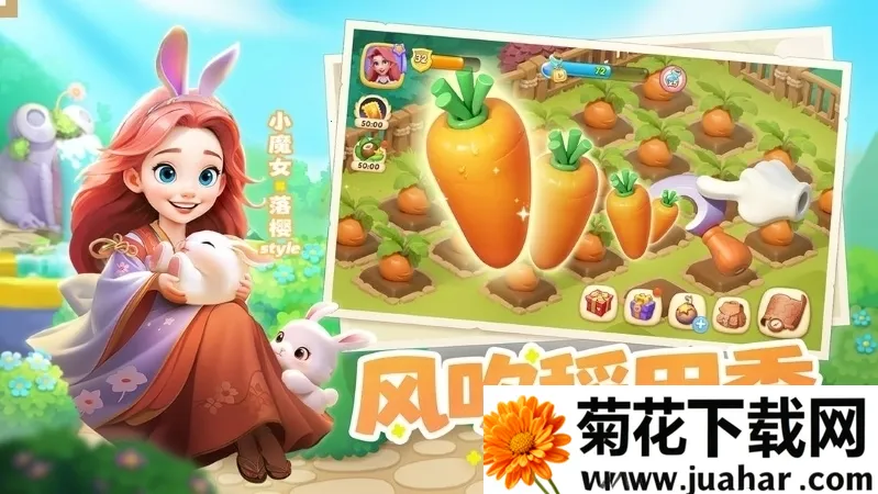 �λ�ħ������������v2.71.0 ��Ѱ�