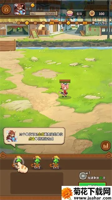 �����������ƽ���������v1.3.5 �ֻ���