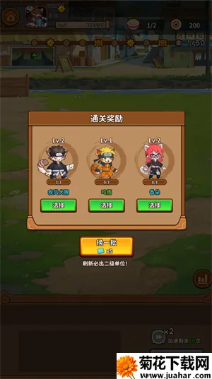 �����������ƽ���������