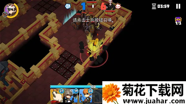 德雷克与陷阱内购破解版 德雷克与陷阱内购破解版