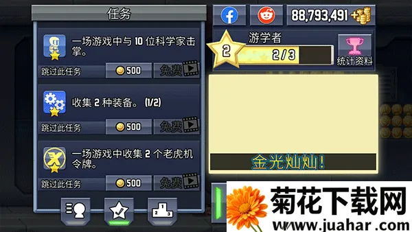 ����������ƽ��