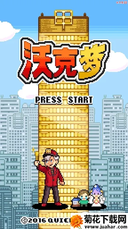 �ֿ����ڹ��ƽ��v1.0.50 �ٷ�����