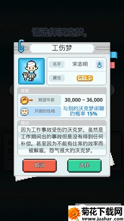 �ֿ����ڹ��ƽ��v1.0.50 �ٷ�����