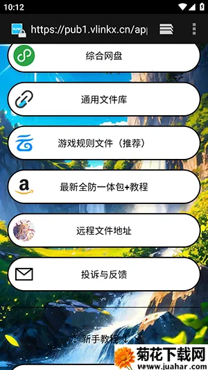 ë��ֱװ(��Ϸ��������)vs1 �ٷ�����