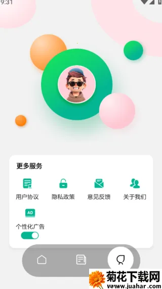 43993���κ����°�����