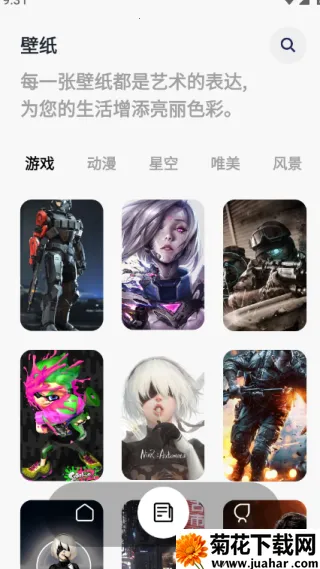 43993���κ����°�����