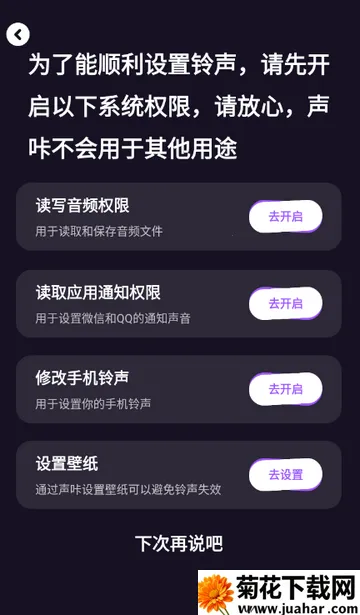 ��������2026�ٷ����°汾