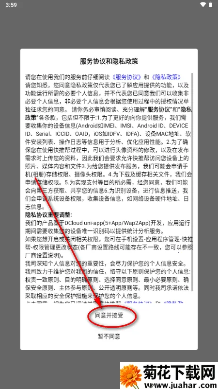 快推帮推广 快推帮推广