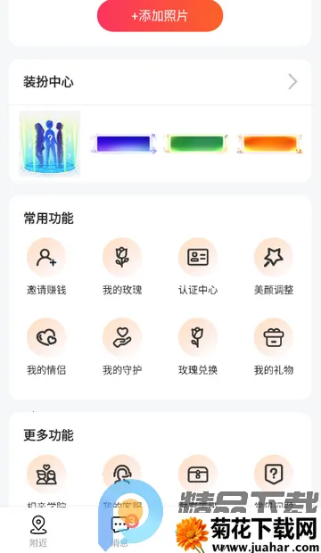 Ȥloveֱ������