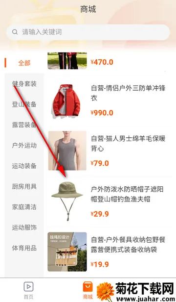 ������ý��(�˶���ũ����ƽ̨)