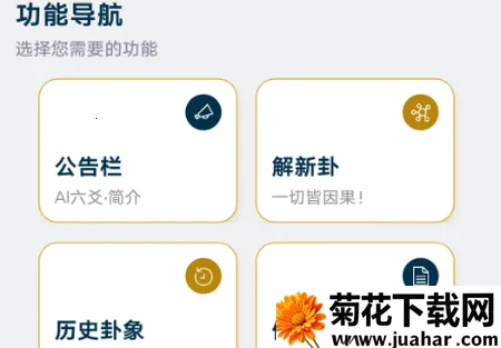 AI��س����(��س�������)