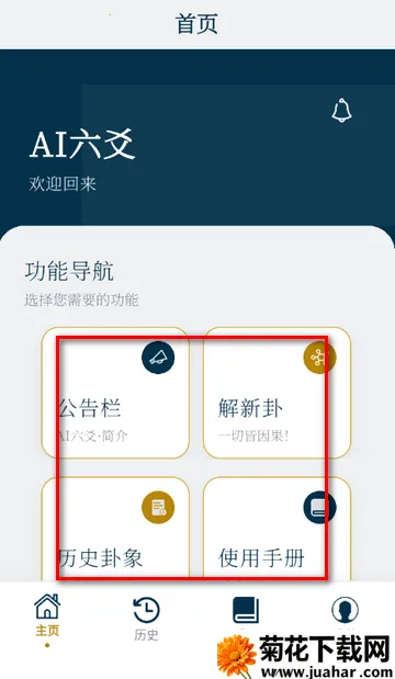 AI��س����