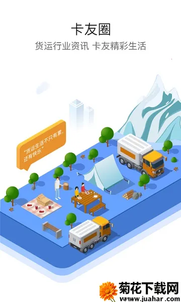 ��������(������������) 9.0.20v9.0.20 ��Ѱ�