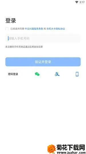 �������������°�