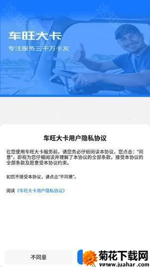 �������������°�