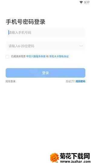 �������������°�