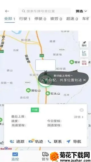 �������������°�