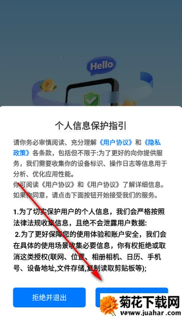 ��ְС��׬2026�ٷ�����