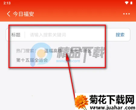 ���ո���(���ſͻ���)