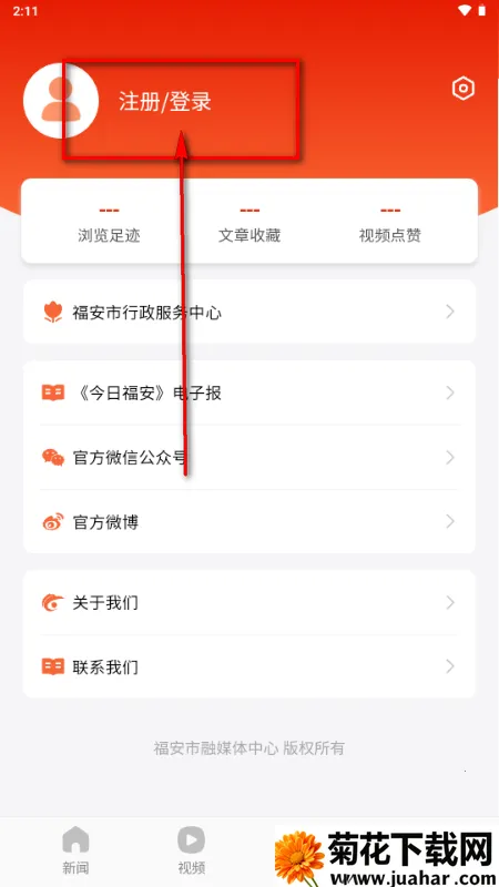 ���ո���2026���°�