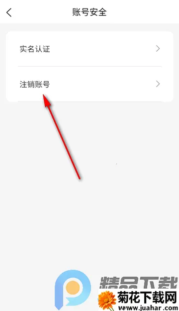 ��Ȥ���(�����罻����)