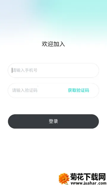 ��Ȥ�������