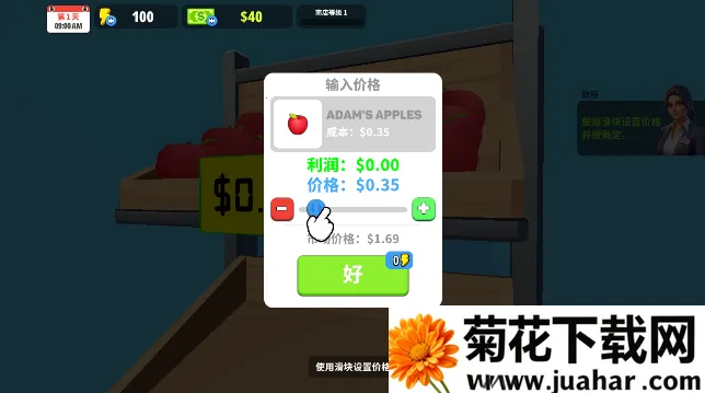 �����̵�ģ�����������İ�