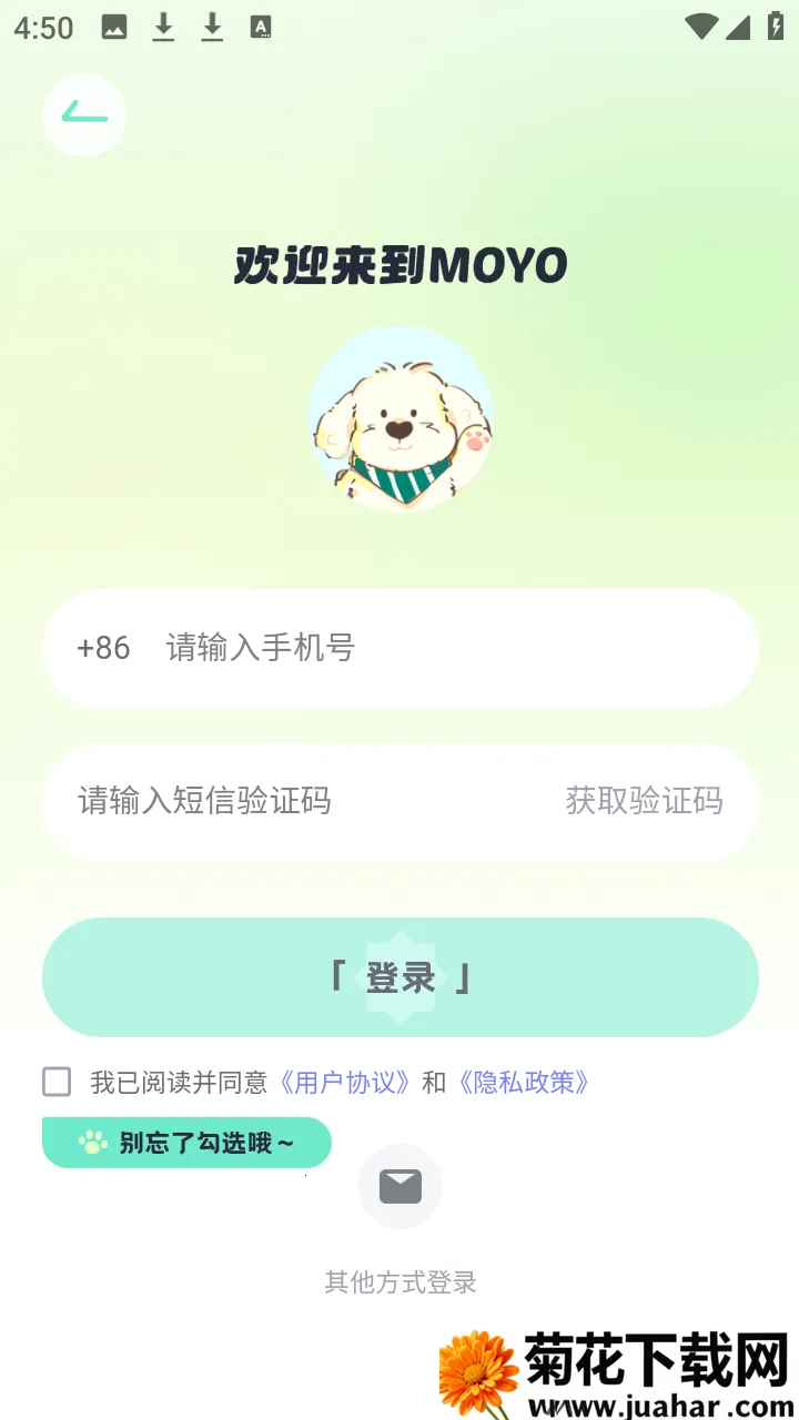 moyo ai����ٷ�����app����-moyo�������������Ѱ�����