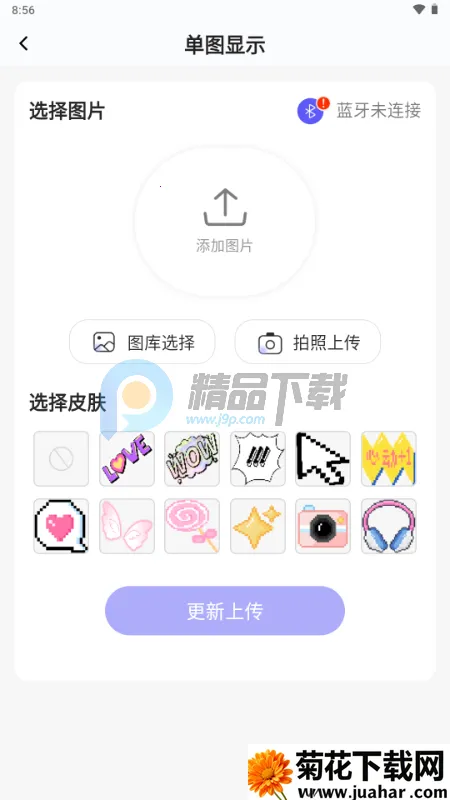 NN家族2026官方正版 NN家族2026官方正版
