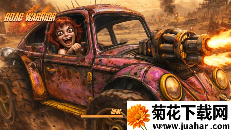 ��·��ʿ12026�ٷ����°汾