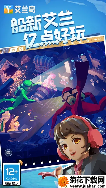 ����֮�ո߼������ò˵��ƽ��v1.908.1.3 ��Ѱ�