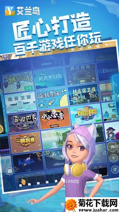 ����֮�ո߼������ò˵��ƽ��v1.908.1.3 ��Ѱ�