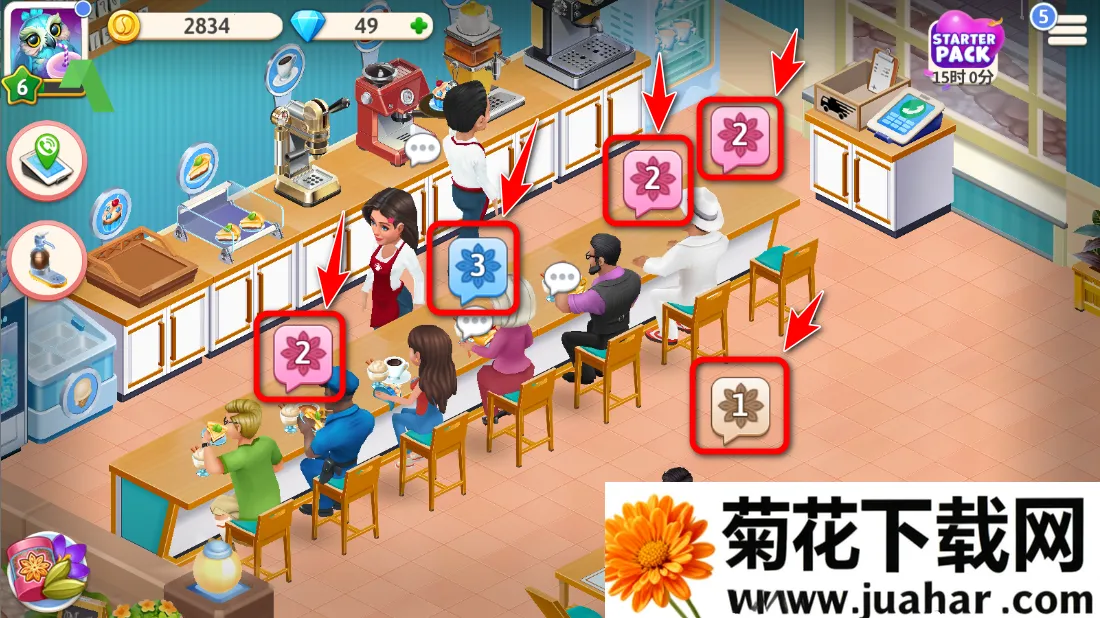 �ҵĿ������ƽ��