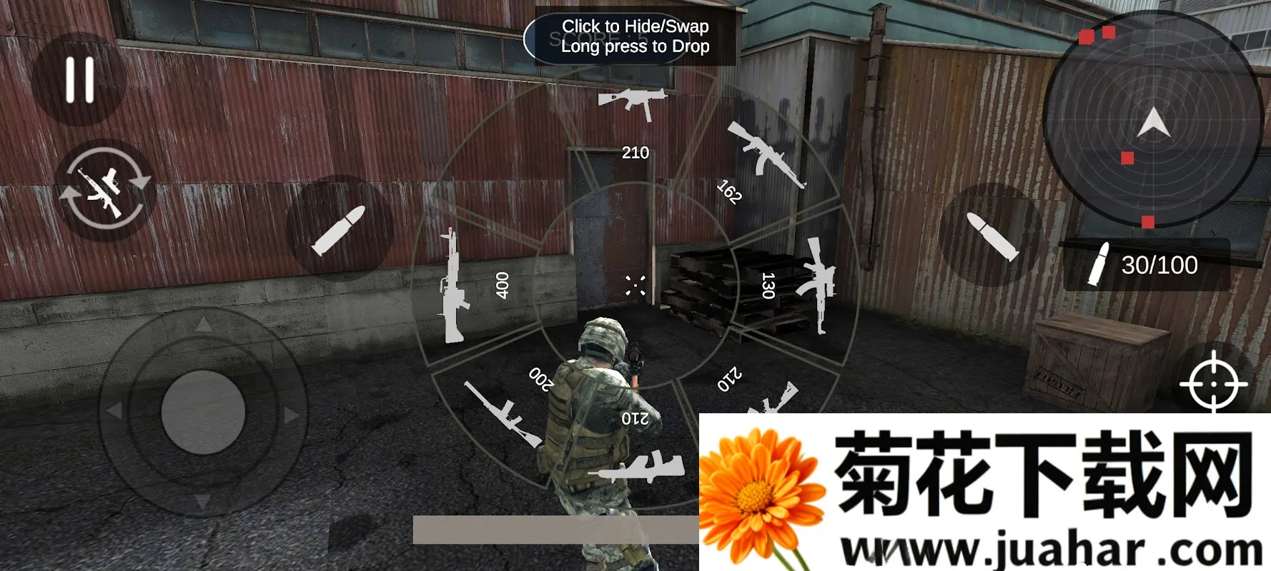 ������������ȥ���(��������������Ϸ)v1.28 ��׿��