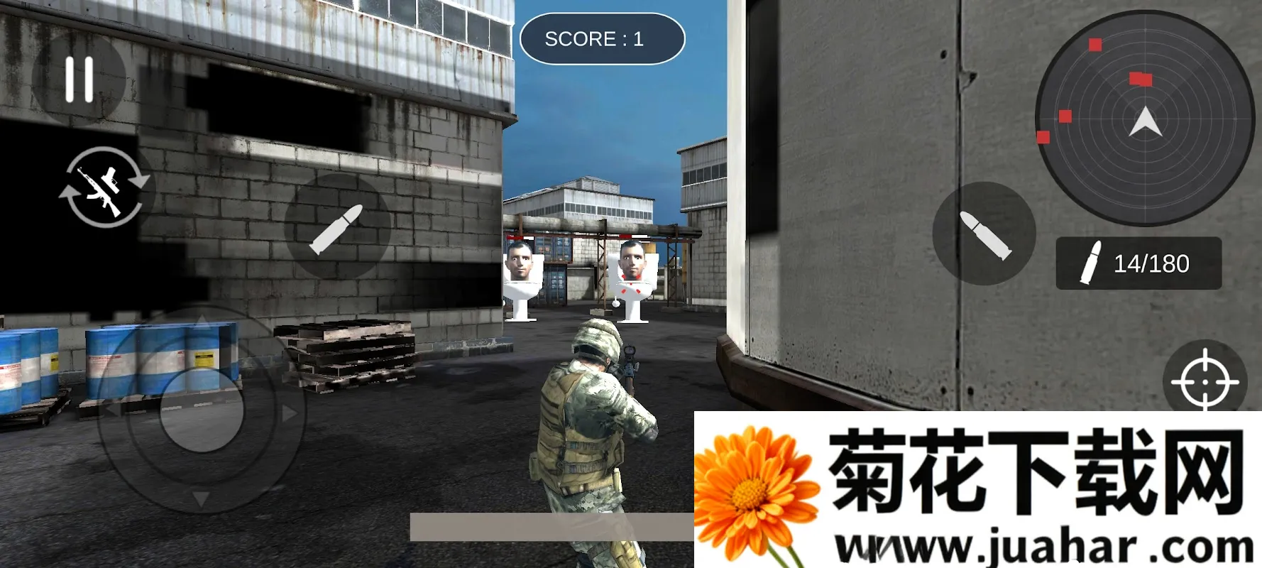 ������������ȥ���(��������������Ϸ)v1.28 ��׿��