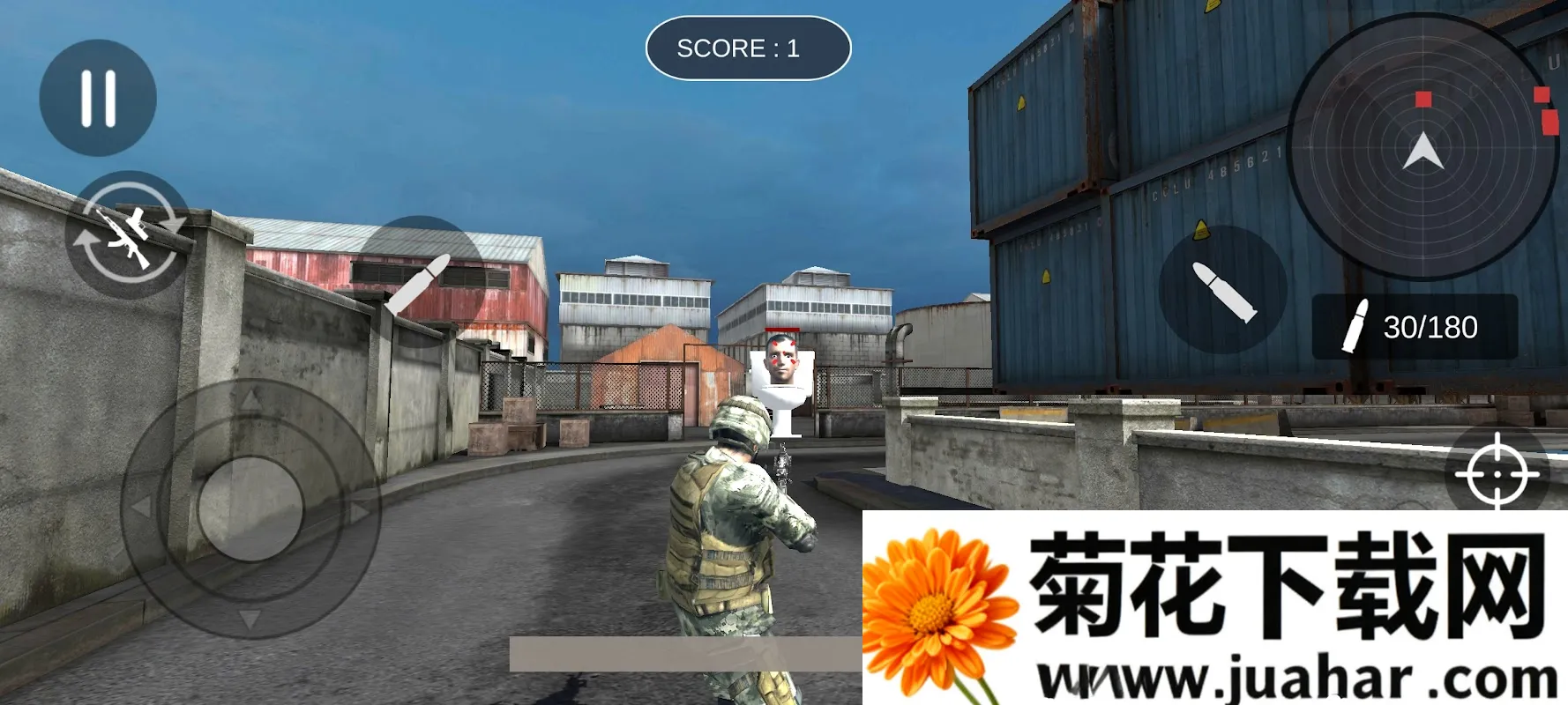 ������������ȥ���(��������������Ϸ)v1.28 ��׿��