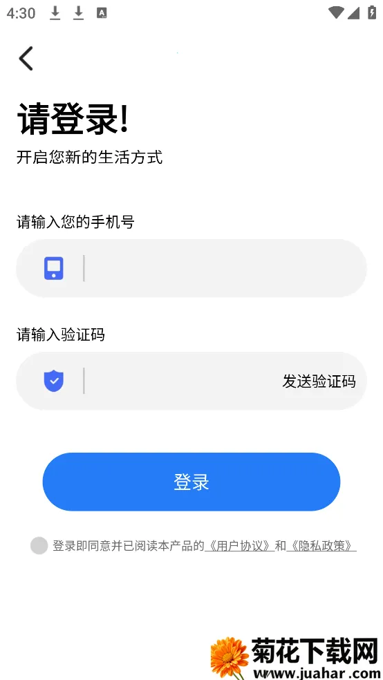 ��ϫʱ���(��ϫʱ���ѯ)v7.0 �ٷ�����